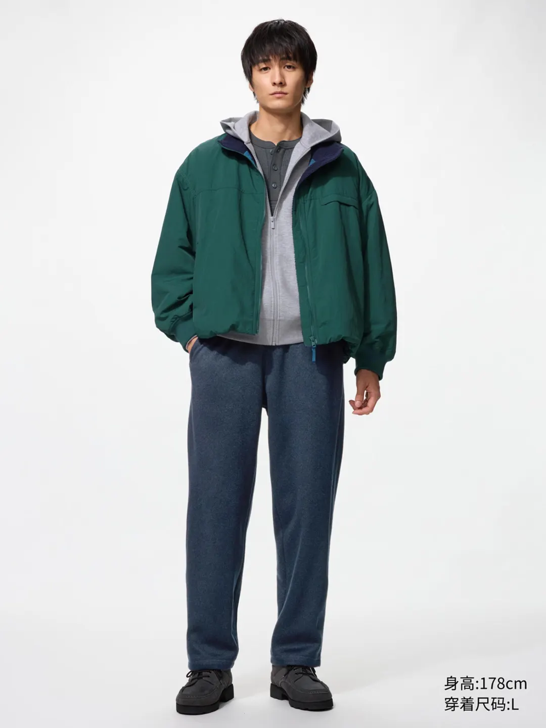 Укороченные трикотажные брюки с флисовой подкладкой, Uniqlo