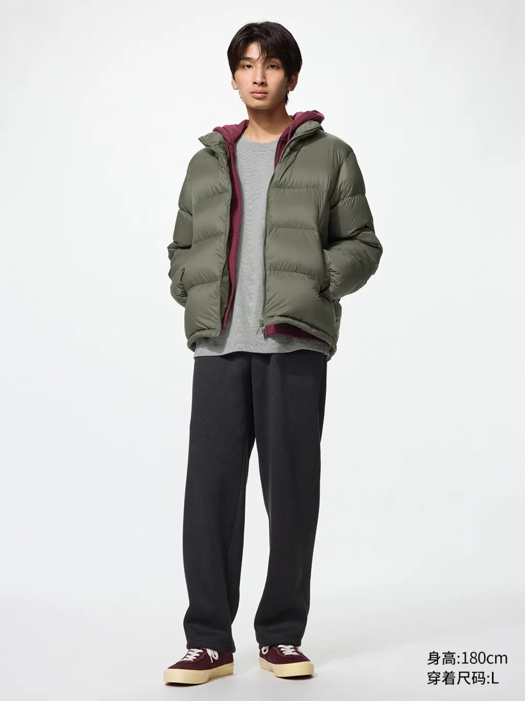 Укороченные трикотажные брюки с флисовой подкладкой, Uniqlo