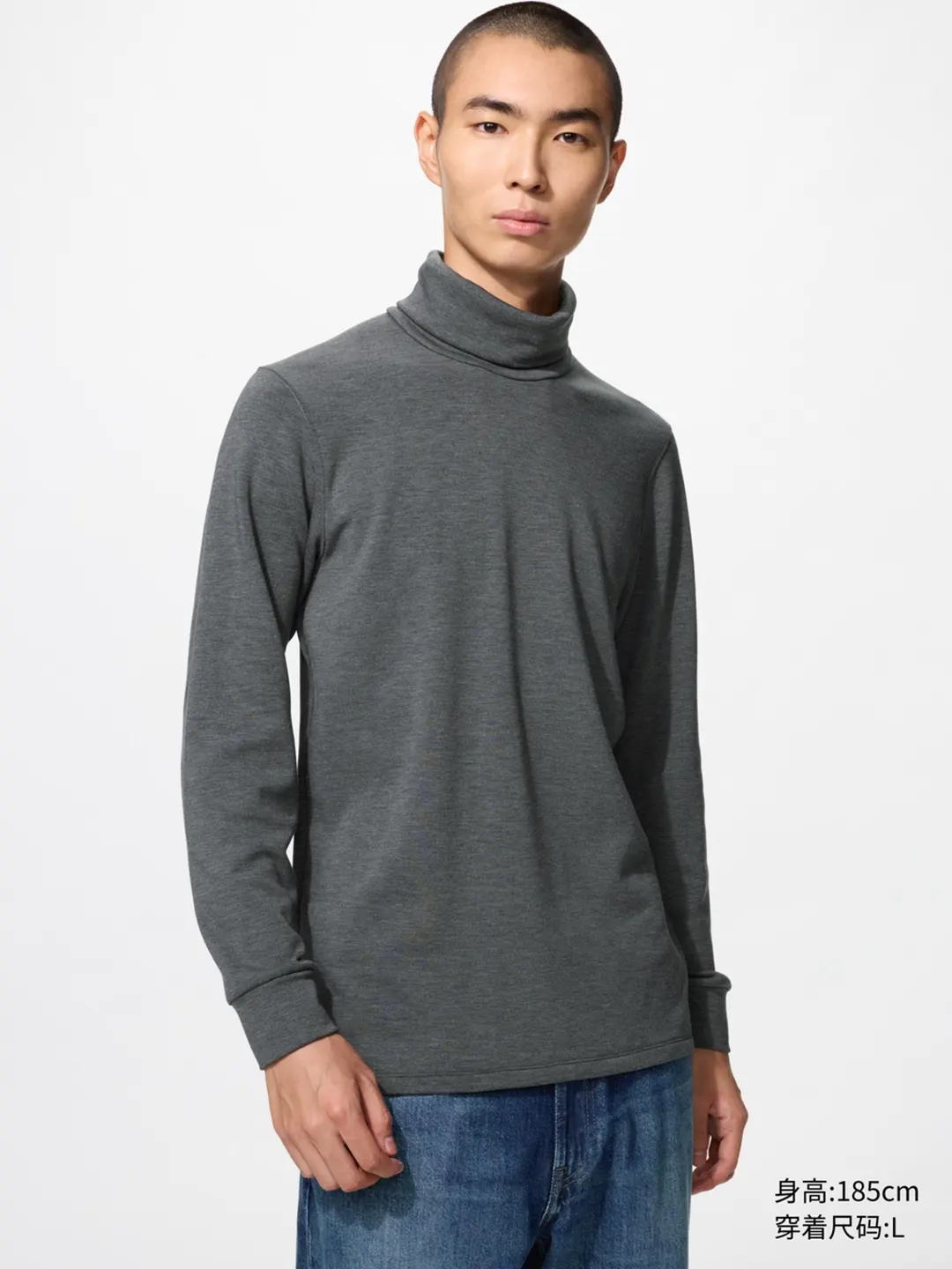 Водолазка HEATTECH ULTRA WARM, Uniqlo