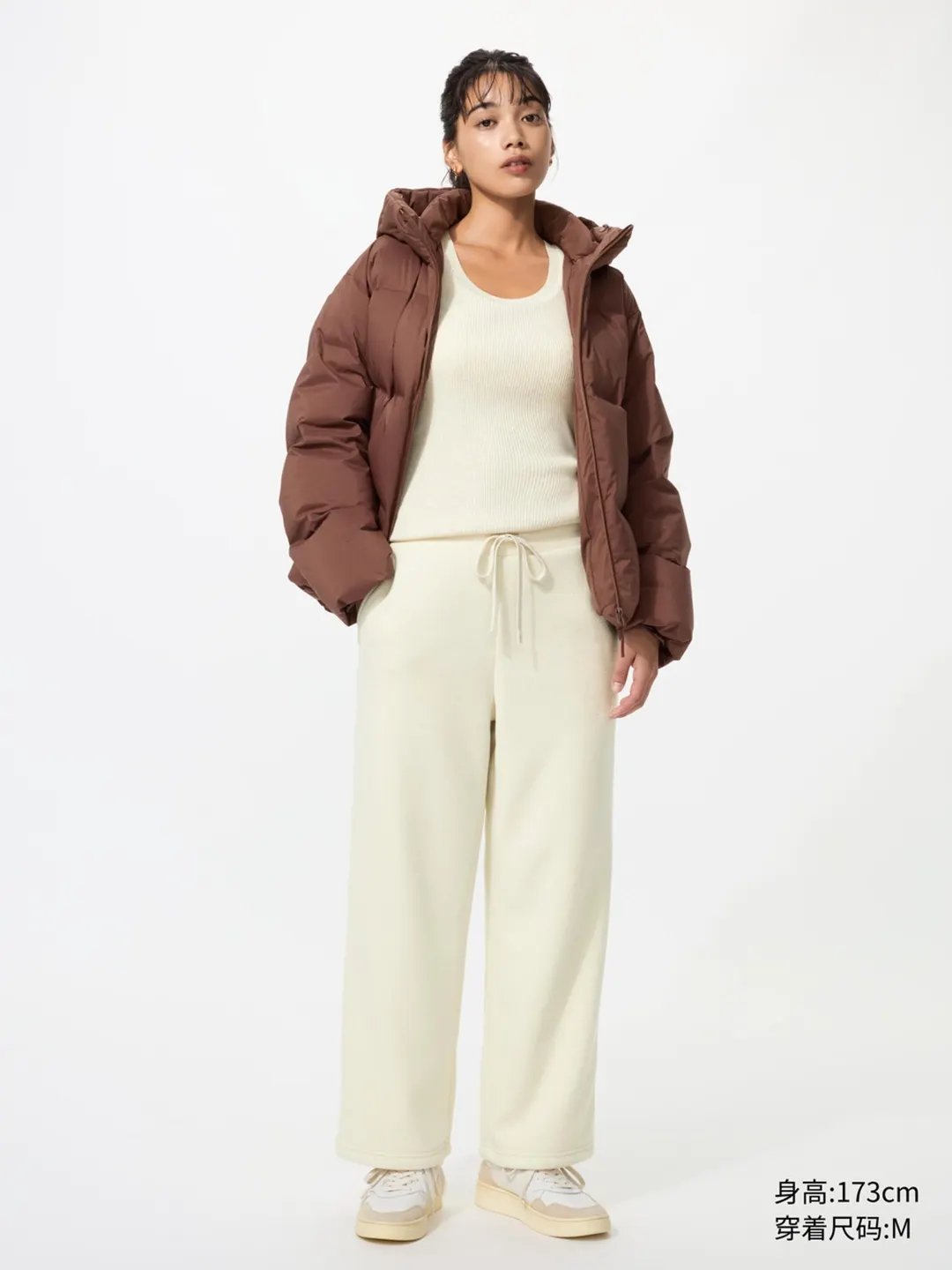 Брюки из флиса свободного кроя, Uniqlo