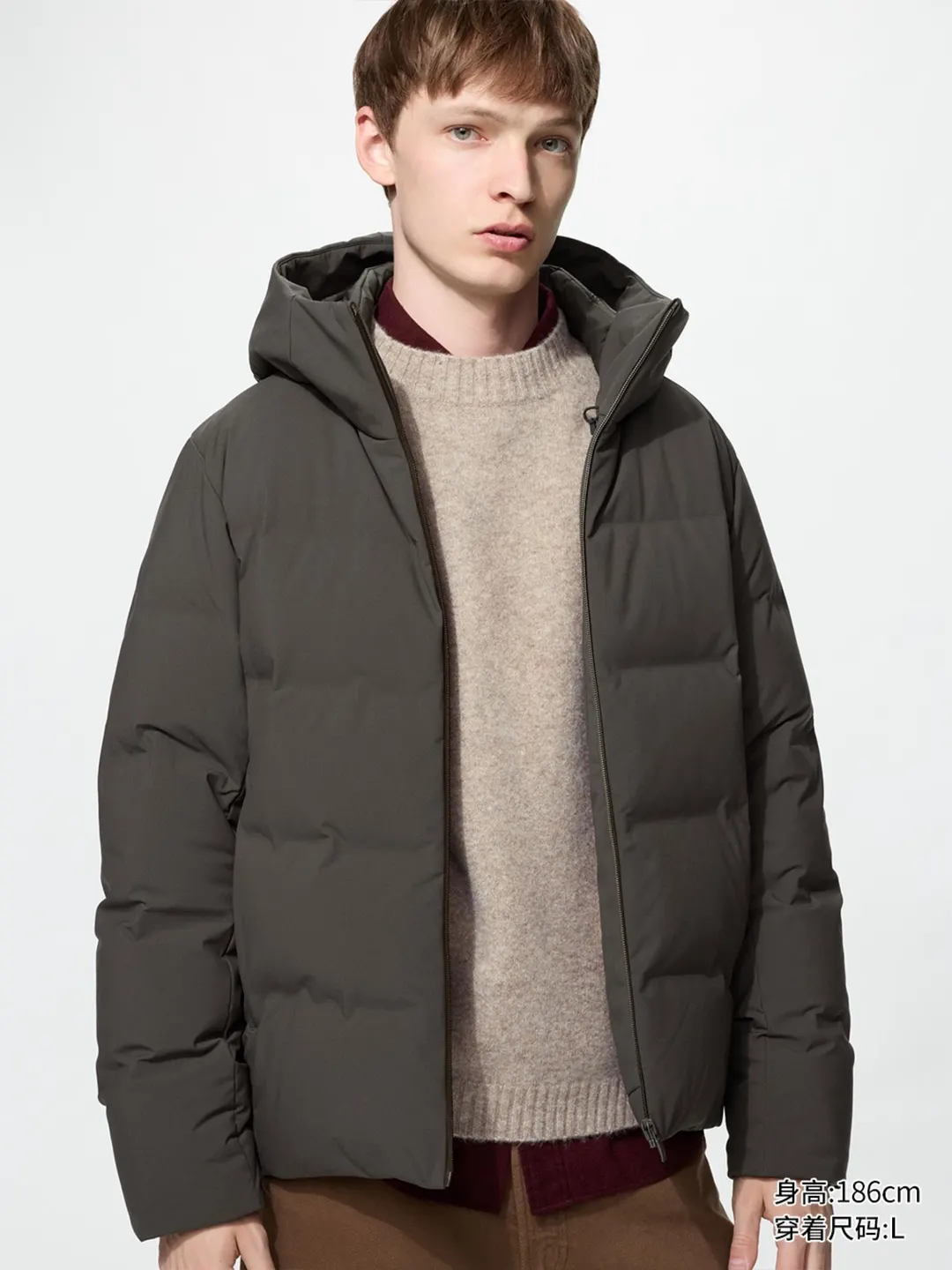 Бесшовная куртка-пуховик с капюшоном, Uniqlo