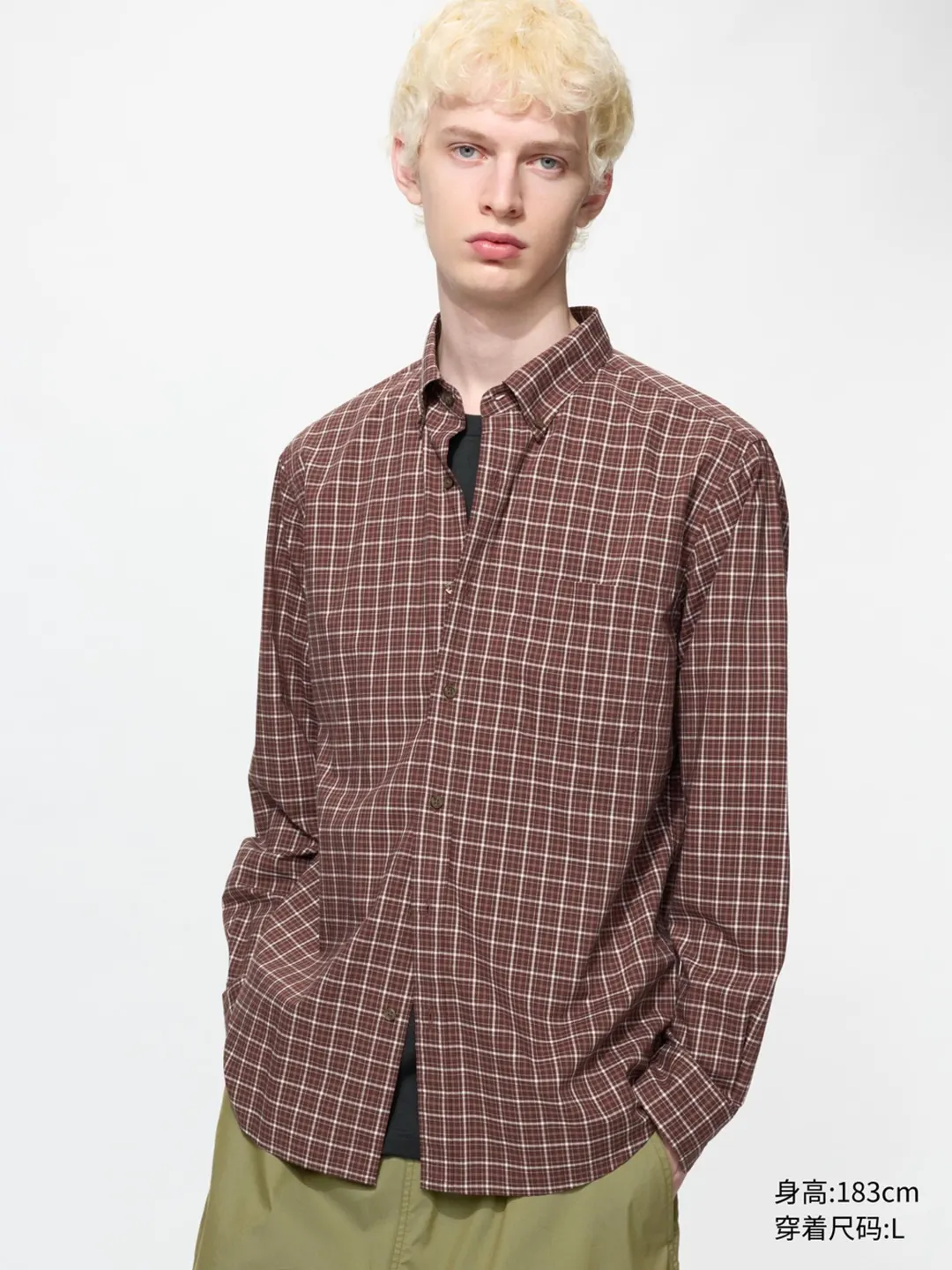 Рубашка в клетку из высококачественного длинноволокнистого хлопка, Uniqlo