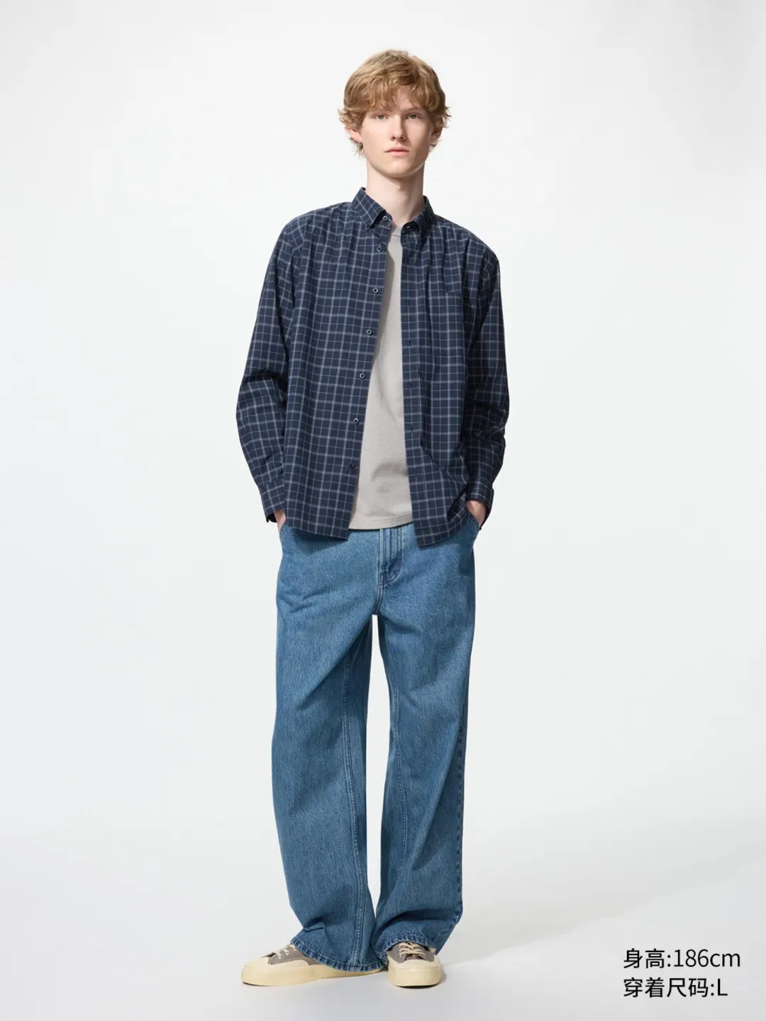 Рубашка в клетку из высококачественного длинноволокнистого хлопка, Uniqlo