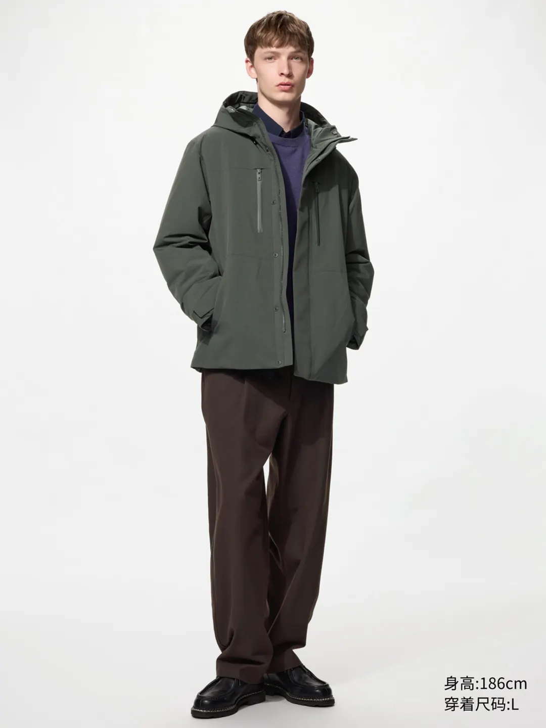 Функциональная многослойная куртка с капюшоном, Uniqlo