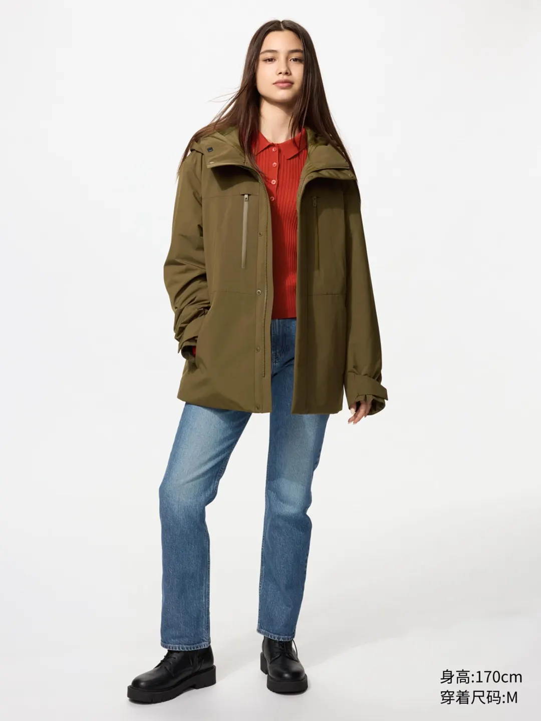 Функциональная многослойная куртка с капюшоном, Uniqlo
