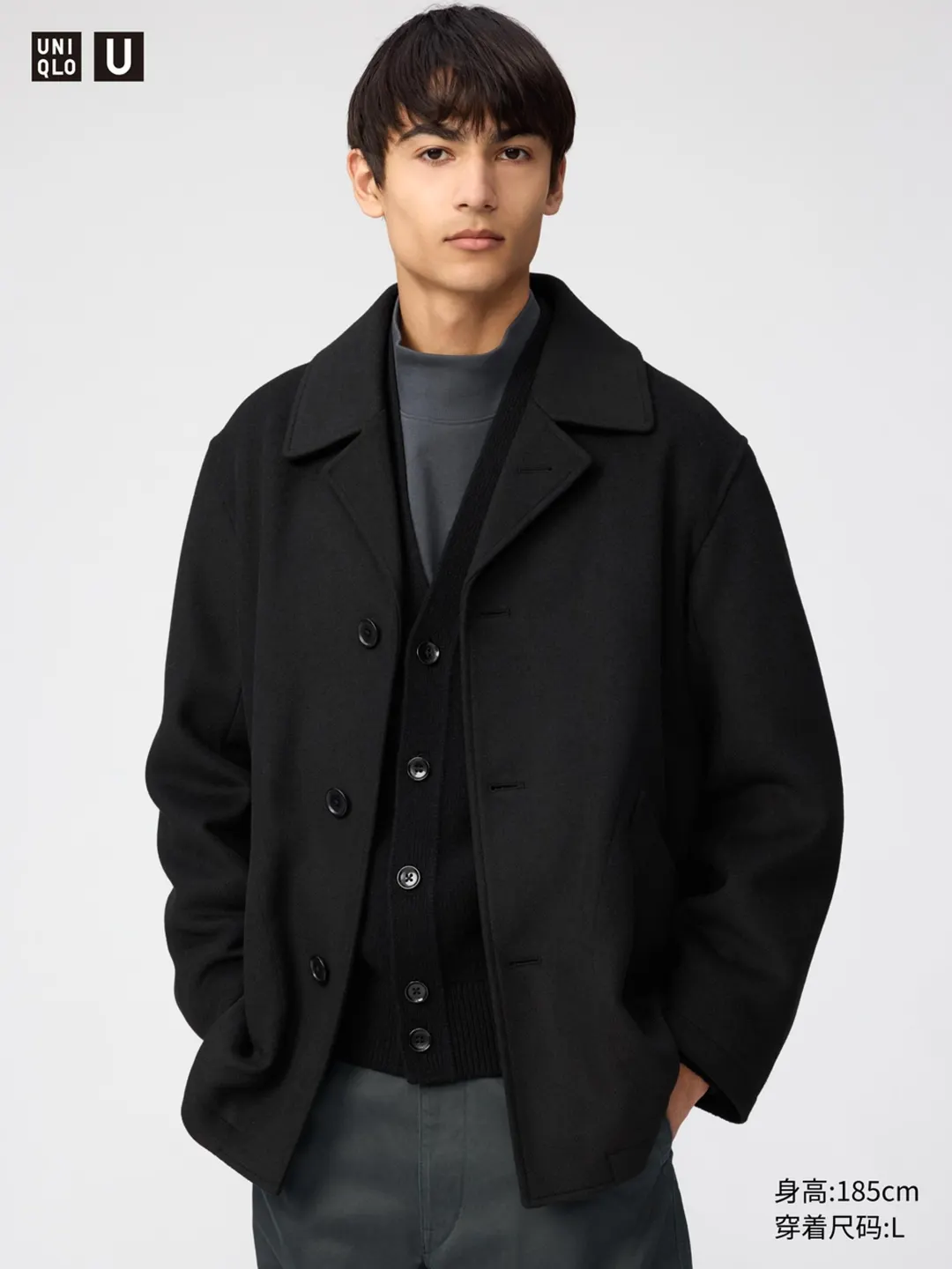 Полупальто из смесовой шерсти, Uniqlo