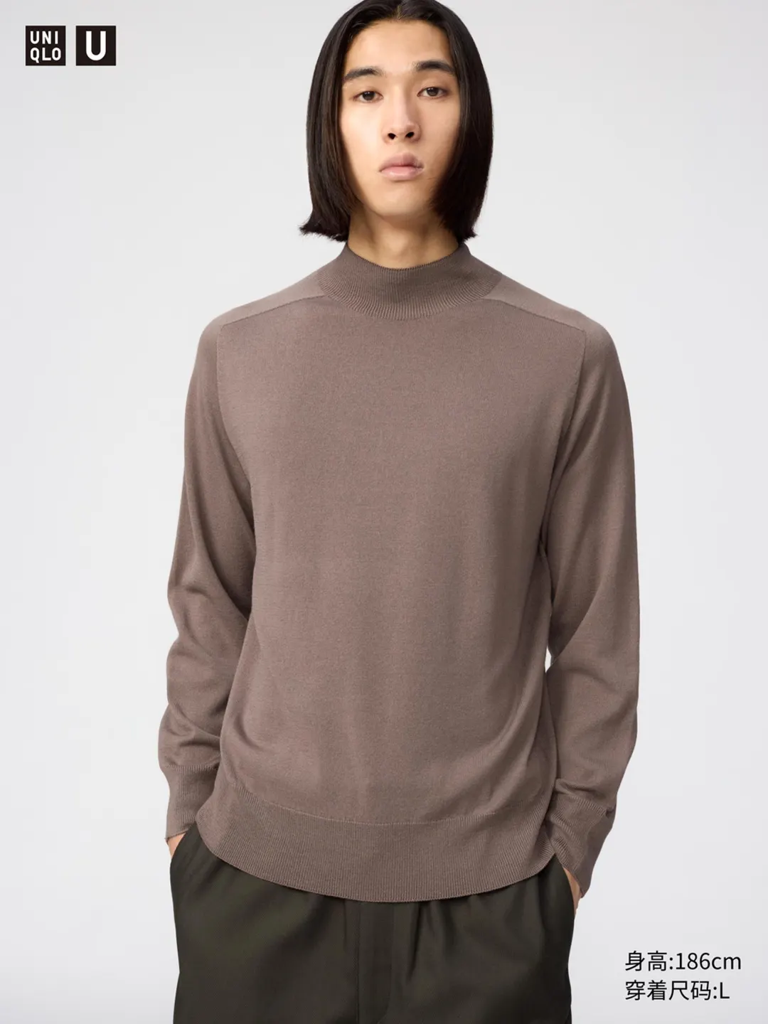 Джемпер 3D с воротником-стойкой, Uniqlo