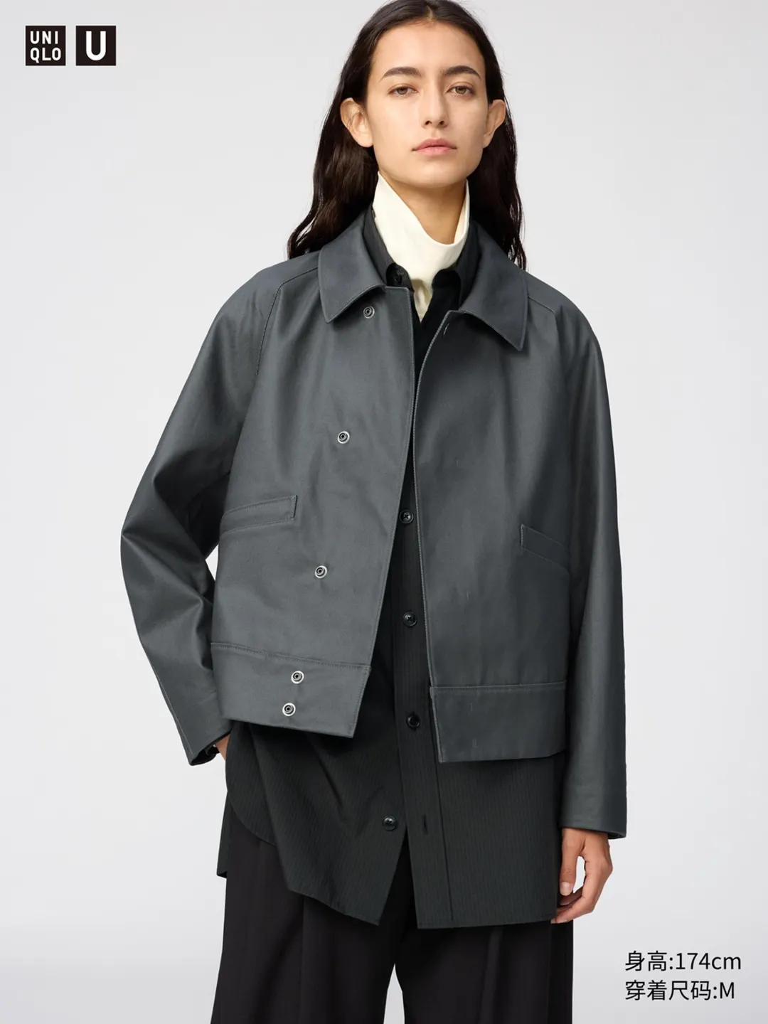 Куртка из хлопка, Uniqlo
