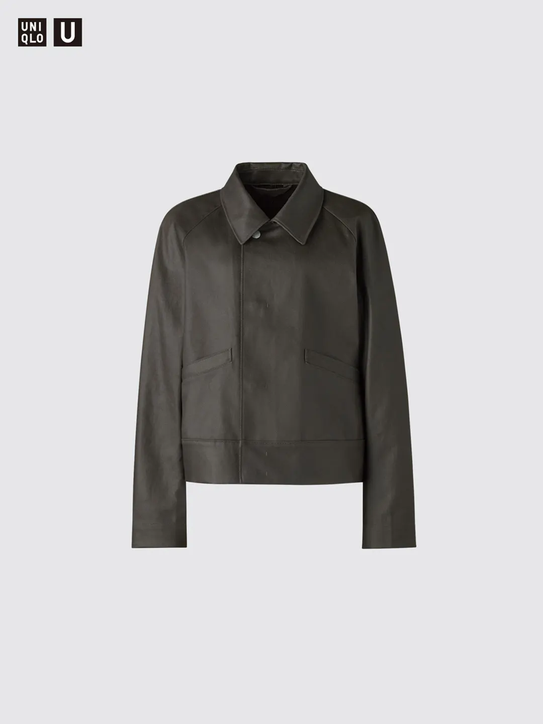 Куртка из хлопка, Uniqlo