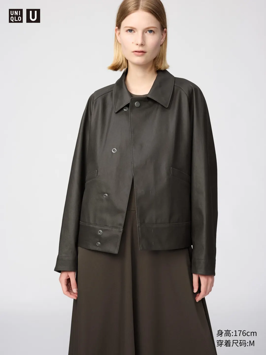 Куртка из хлопка, Uniqlo