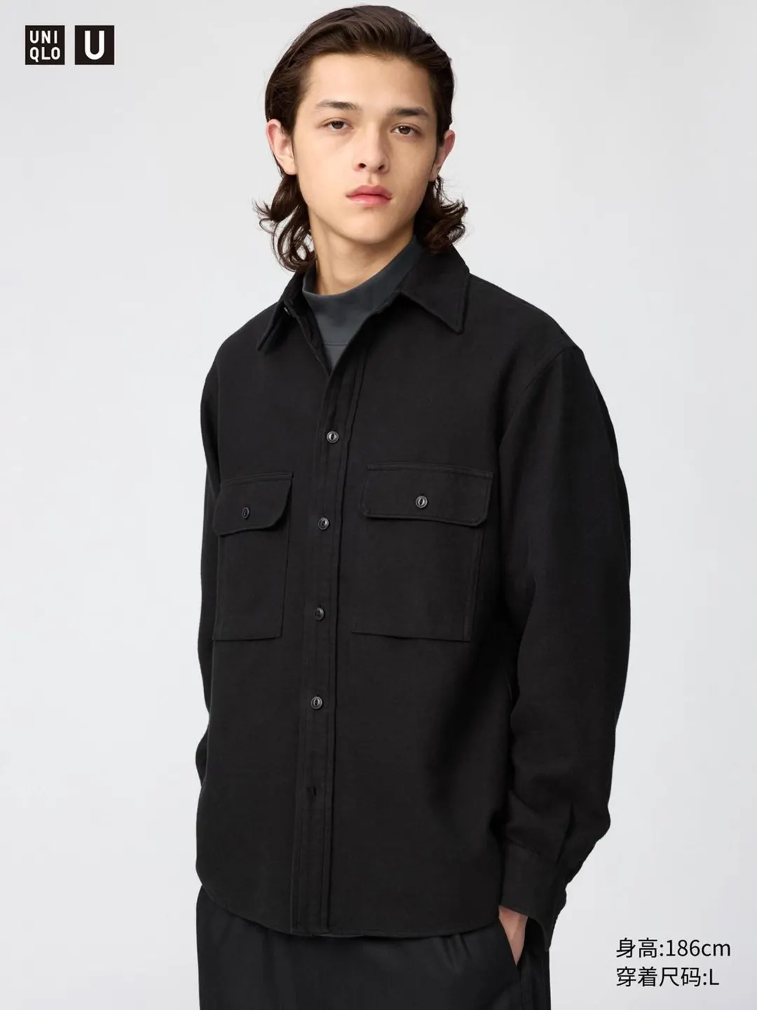 Рубашка из мягкого хлопка, Uniqlo