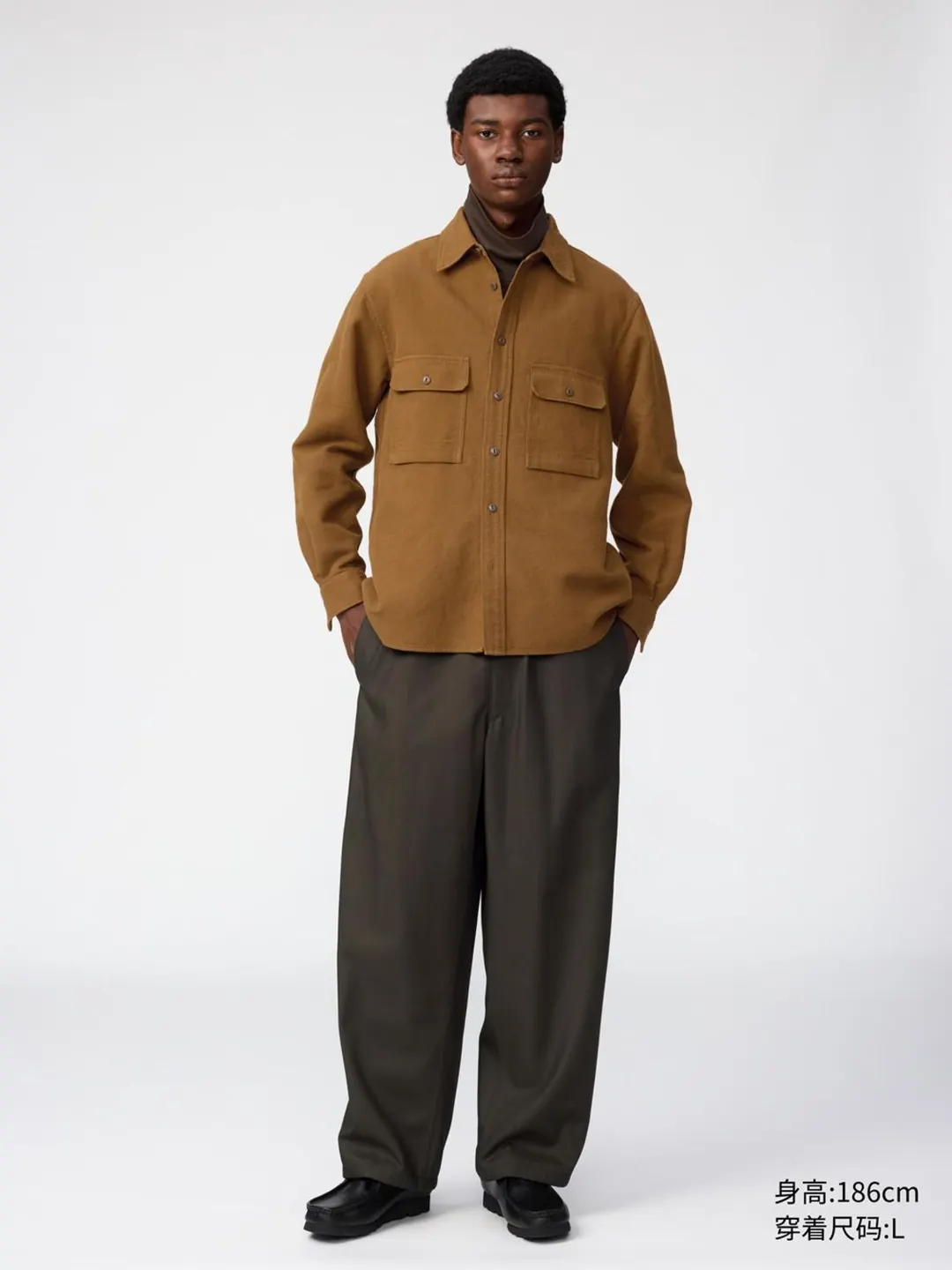 Рубашка из мягкого хлопка, Uniqlo