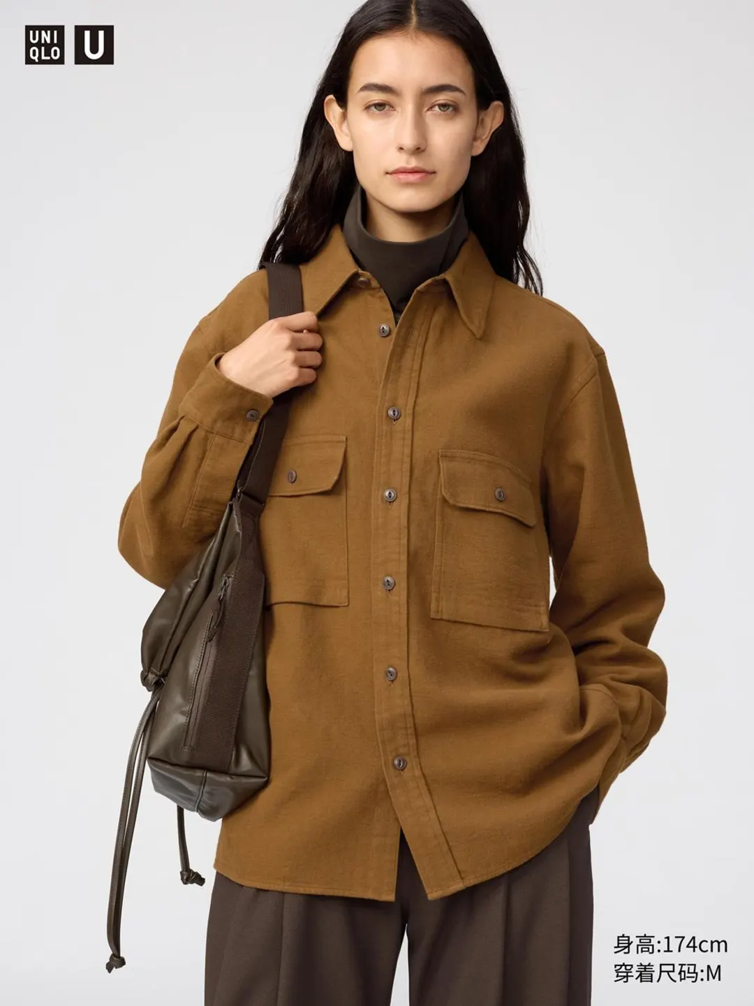 Рубашка из мягкого хлопка, Uniqlo