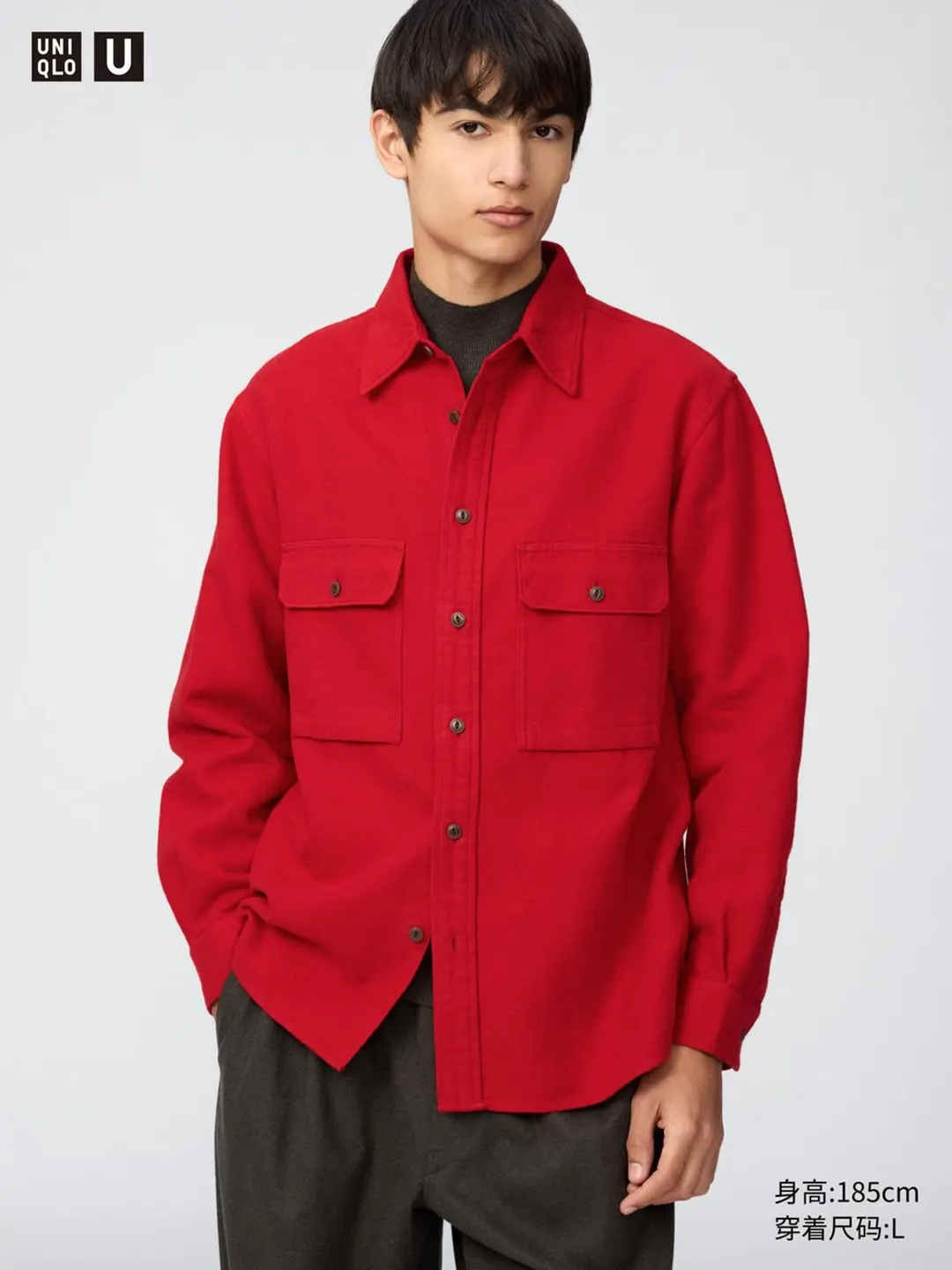 Рубашка из мягкого хлопка, Uniqlo