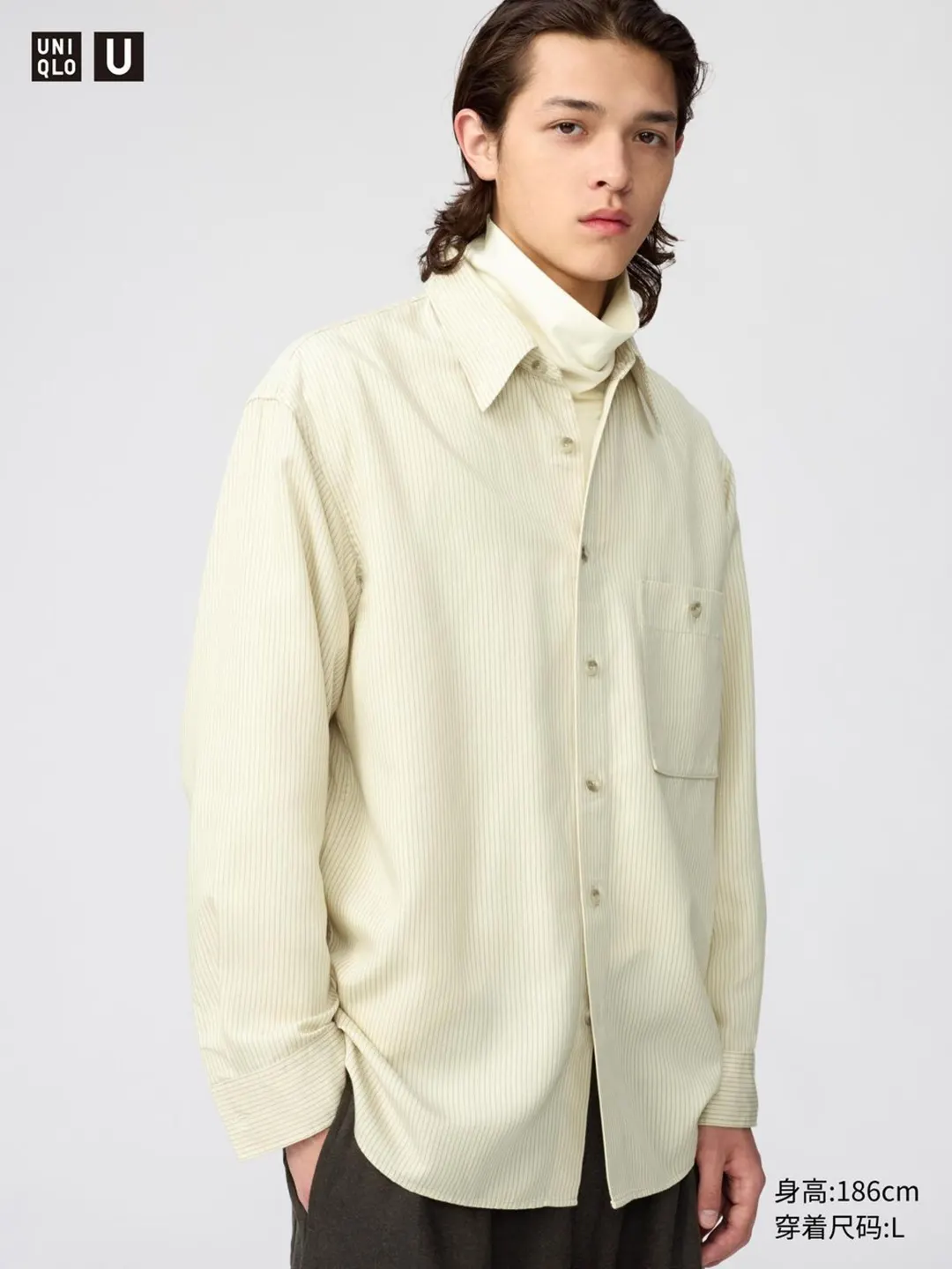 Повседневная рубашка, Uniqlo