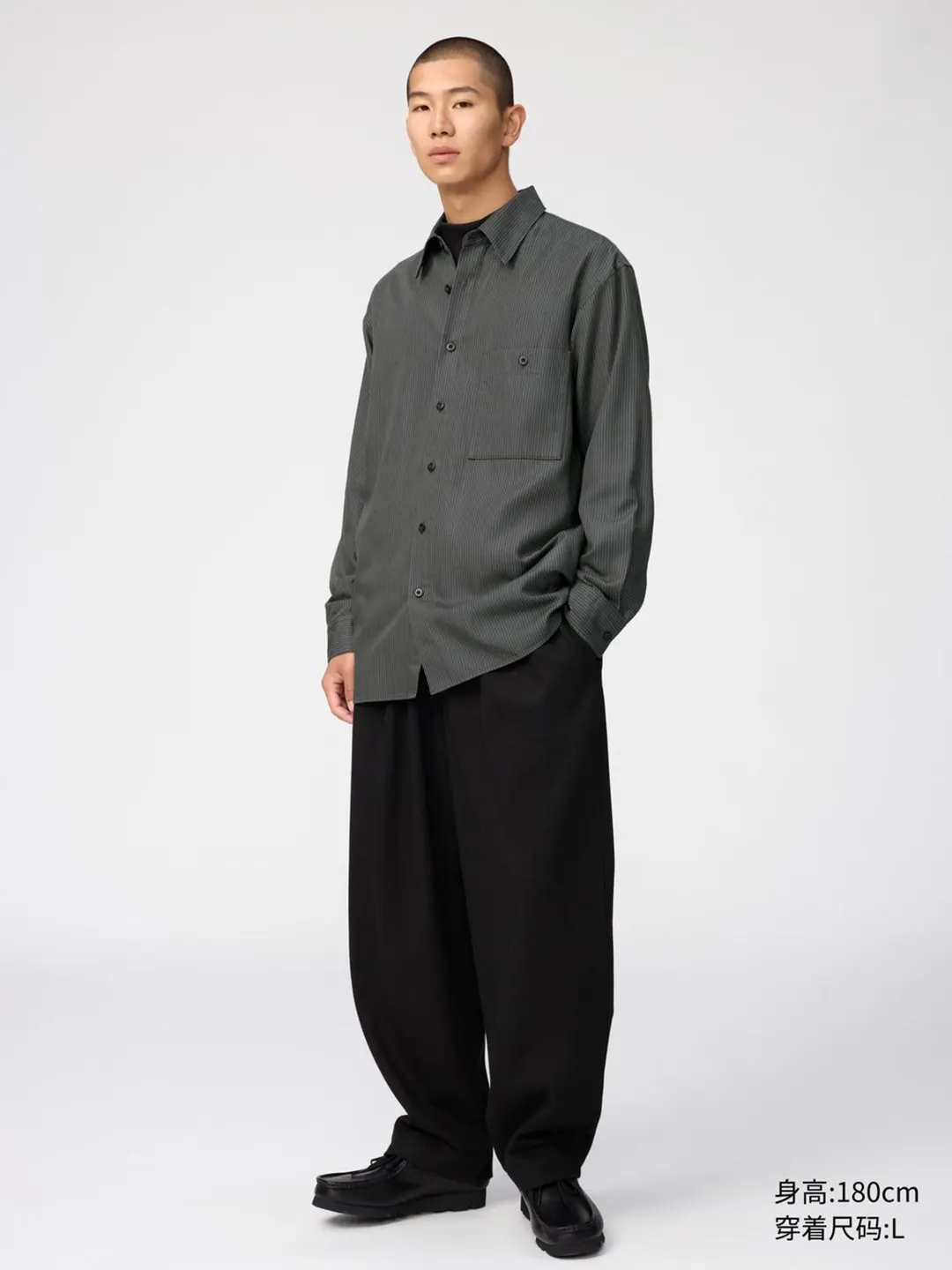 Повседневная рубашка, Uniqlo