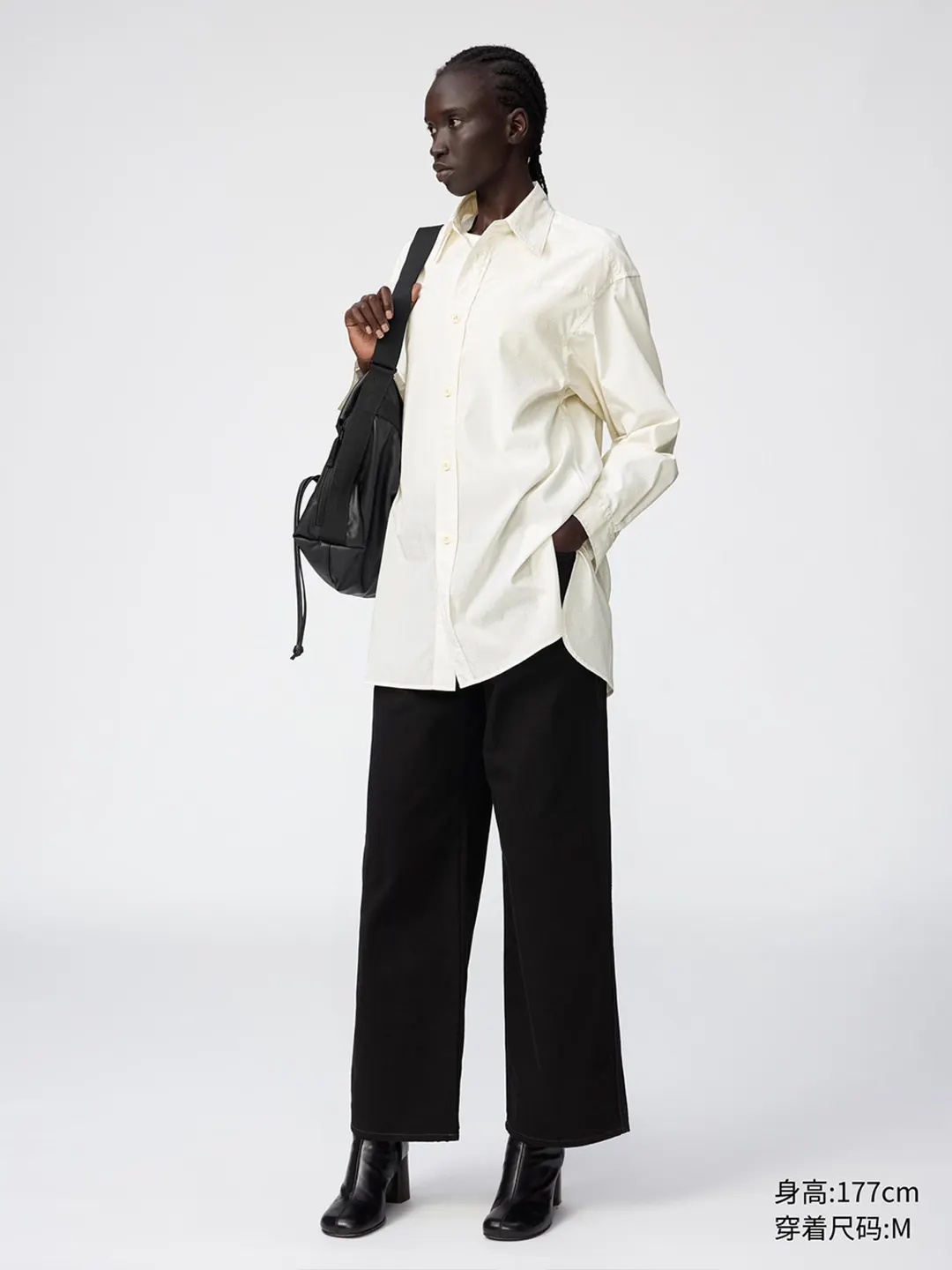 Рубашка удлиненная в клетку, Uniqlo