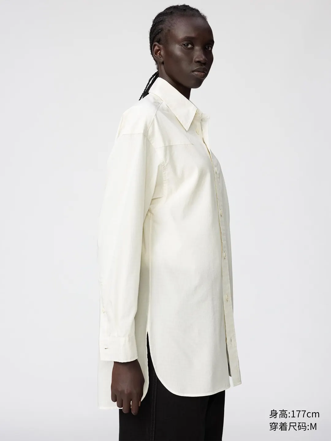 Рубашка удлиненная в клетку, Uniqlo