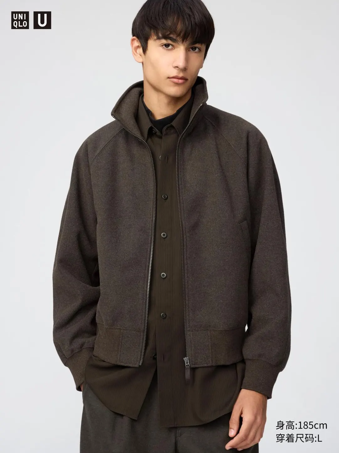 Куртка из материала под замшу на молнии, Uniqlo