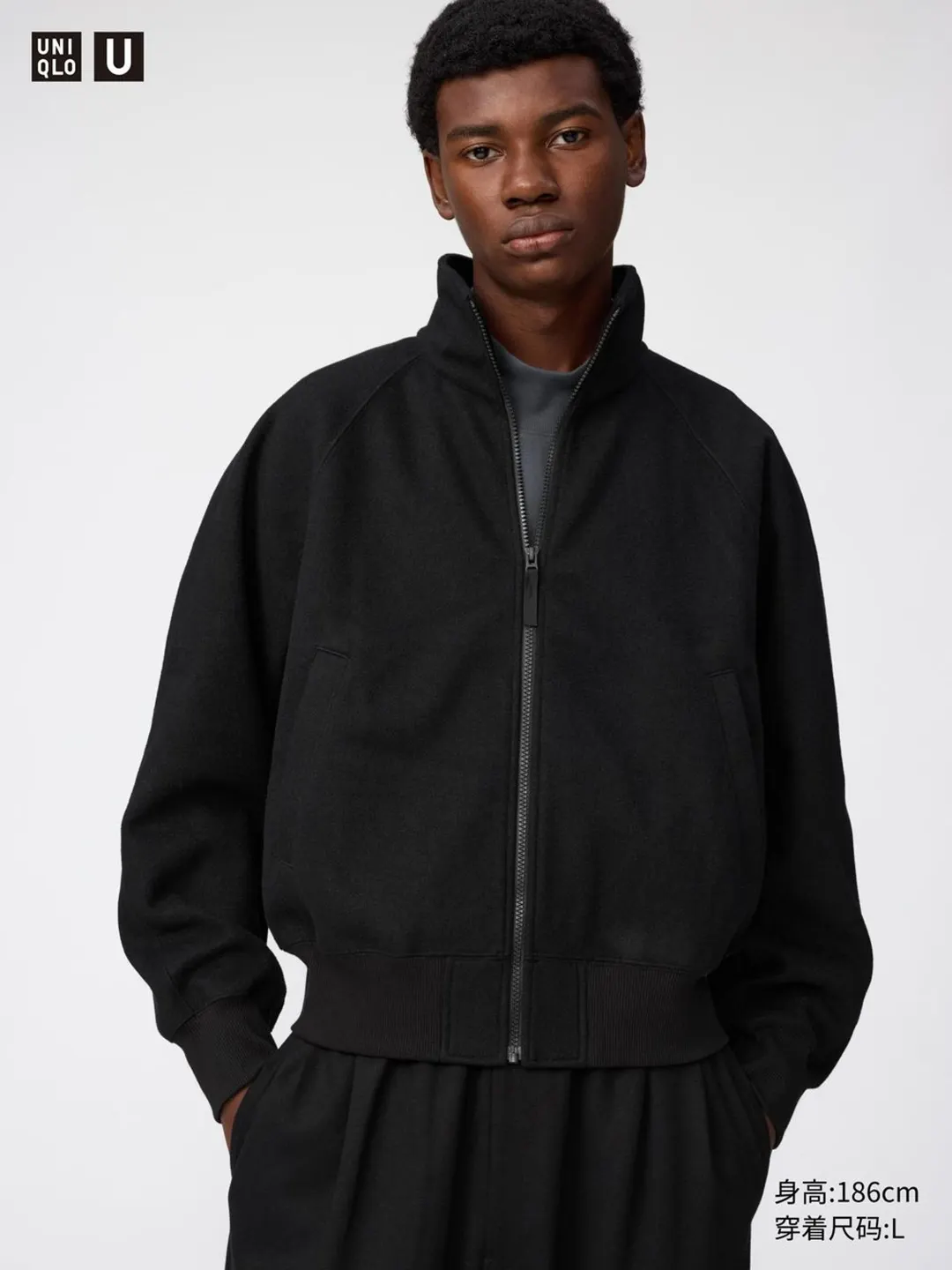 Куртка из материала под замшу на молнии, Uniqlo