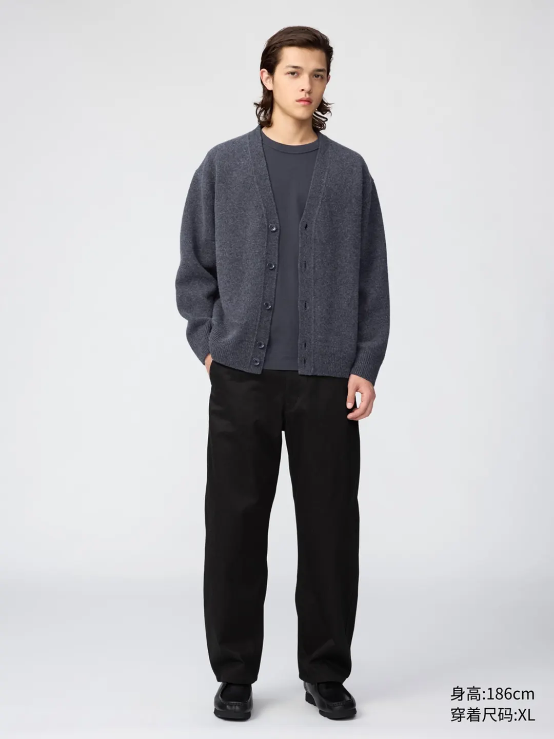 Кардиган с V-образным вырезом из мягкой овечьей шерсти, Uniqlo
