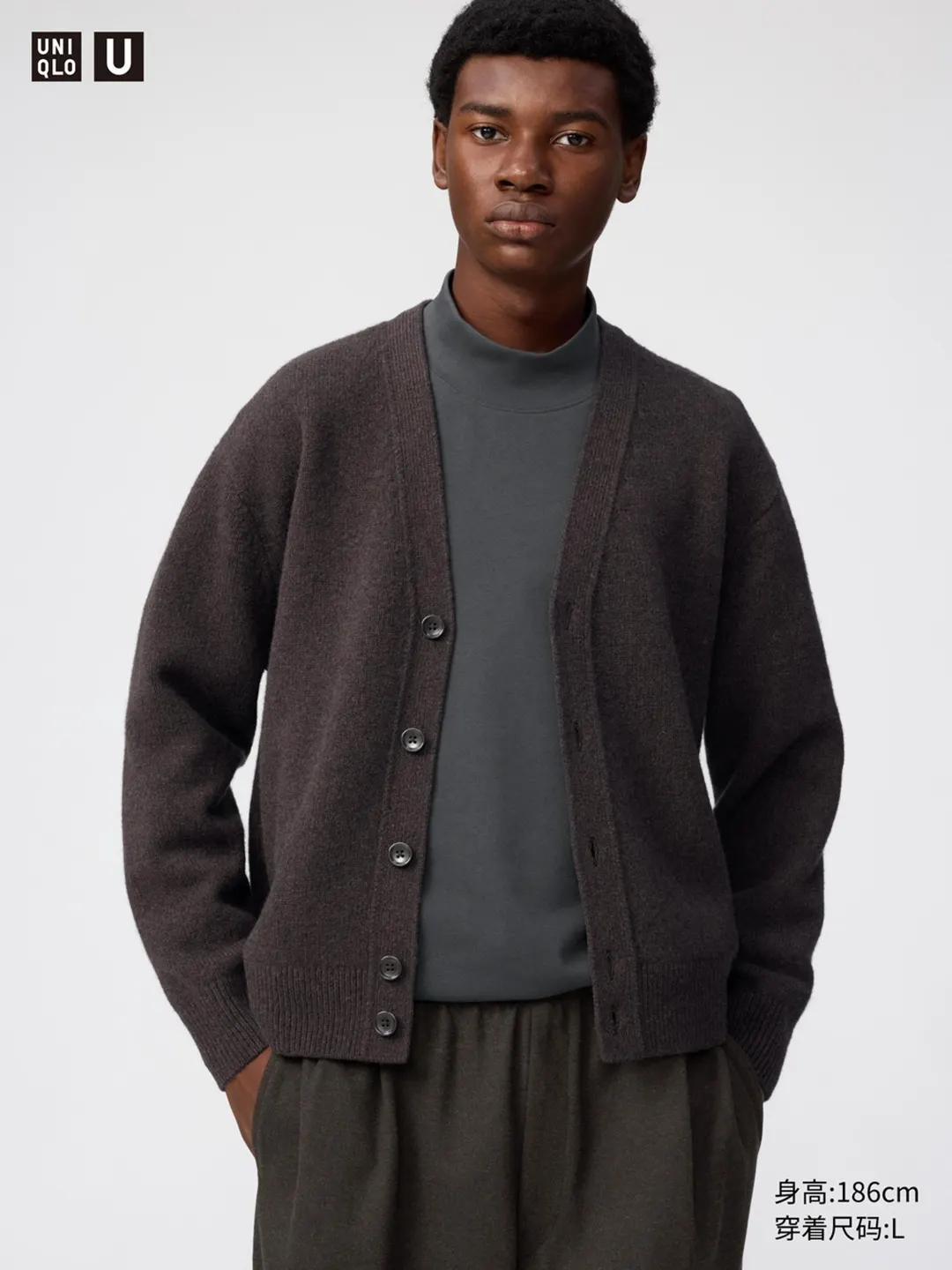 Кардиган с V-образным вырезом из мягкой овечьей шерсти, Uniqlo