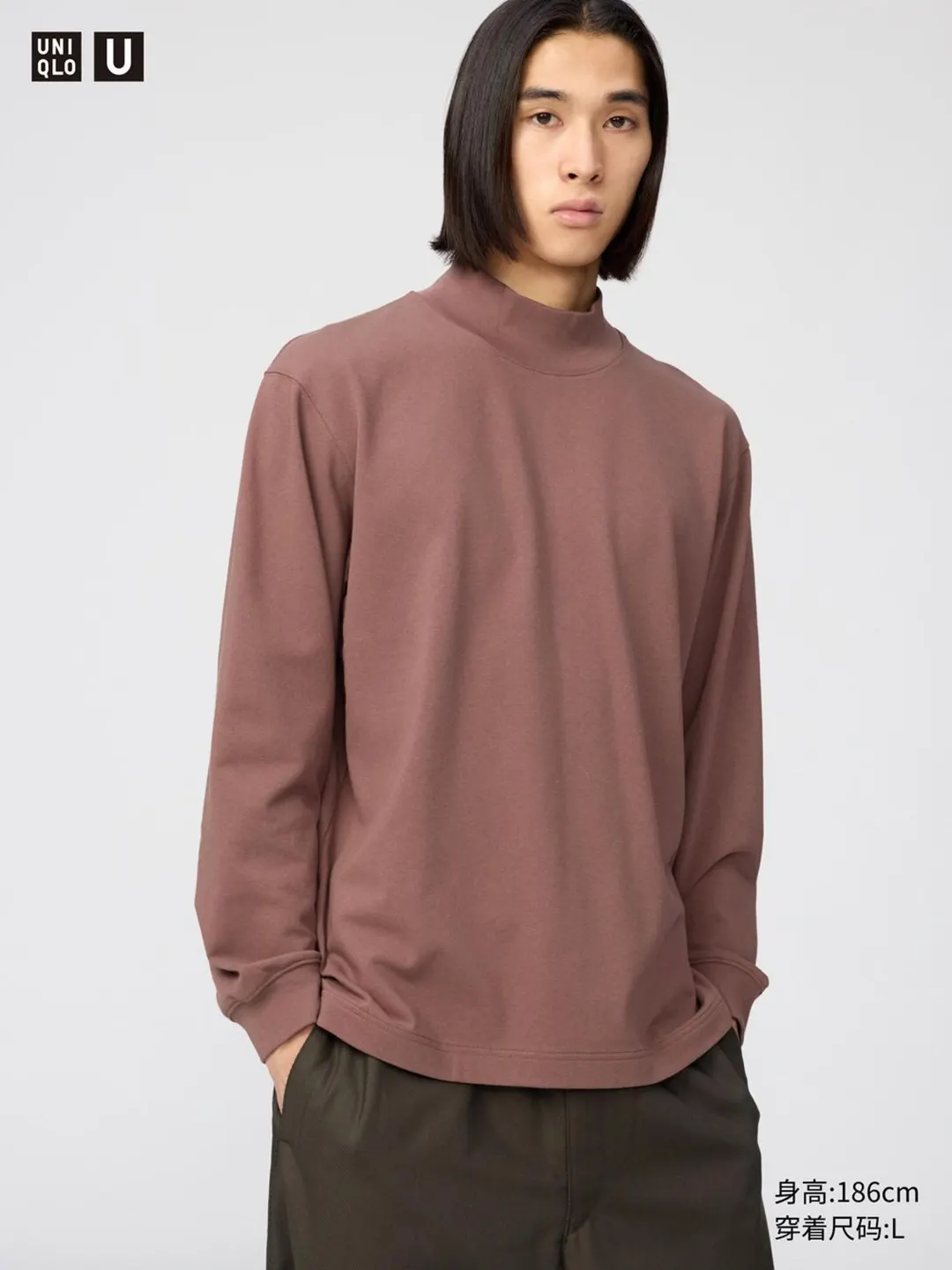 Повседневная водолазка, Uniqlo
