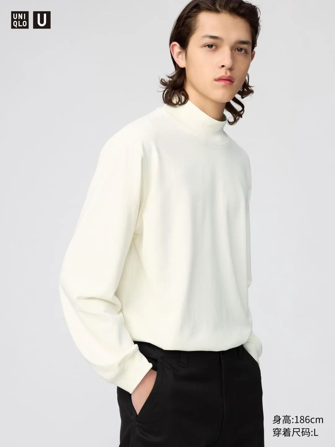 Повседневная водолазка, Uniqlo
