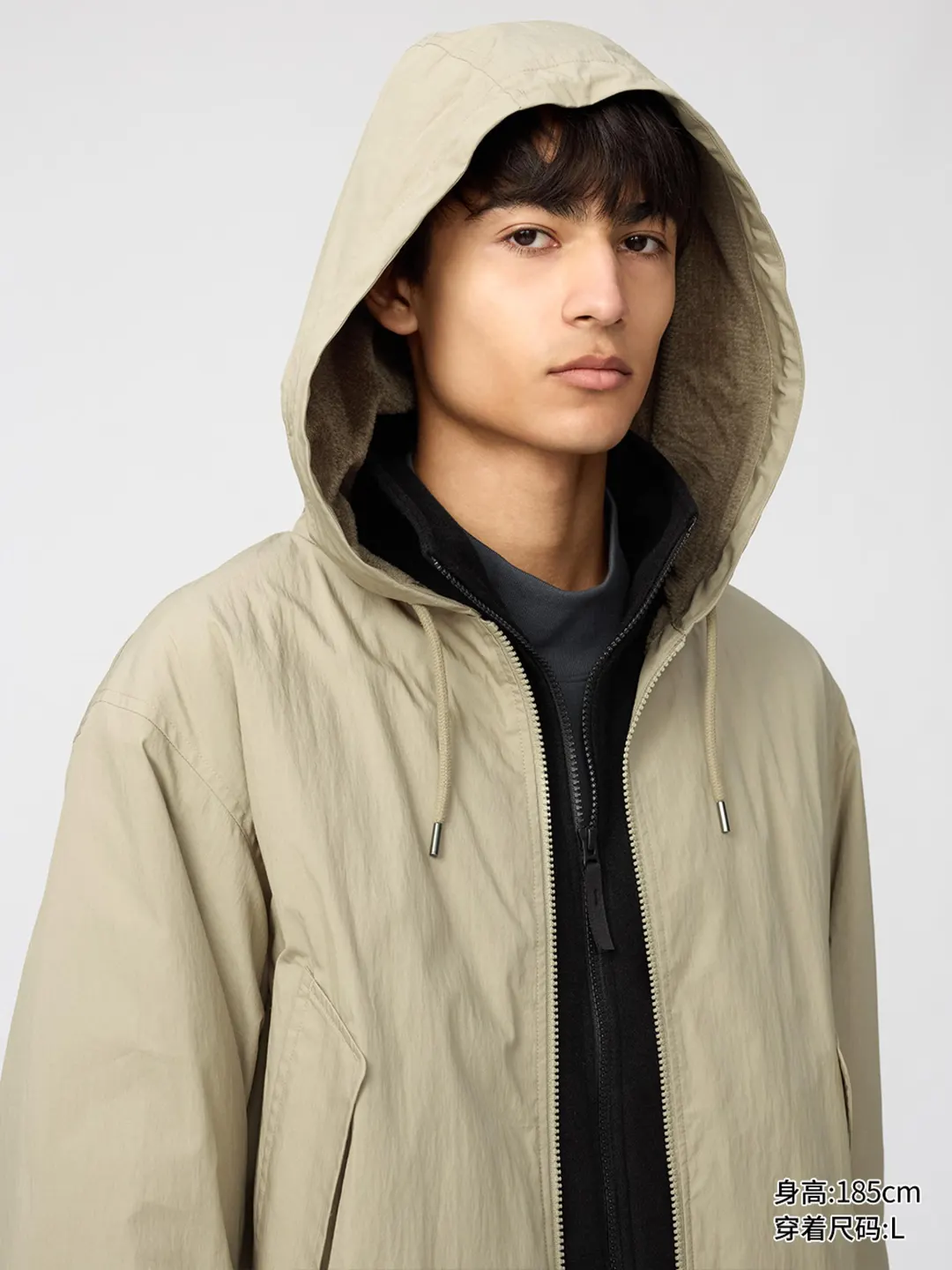 Куртка с капюшоном, Uniqlo