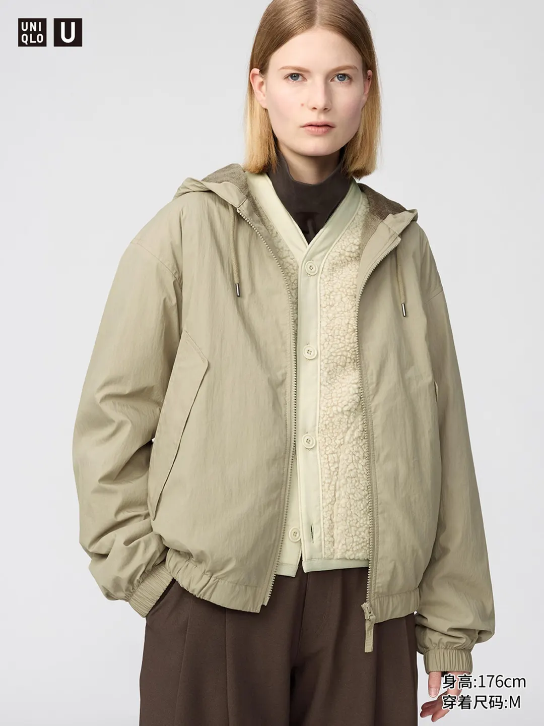 Куртка с капюшоном, Uniqlo