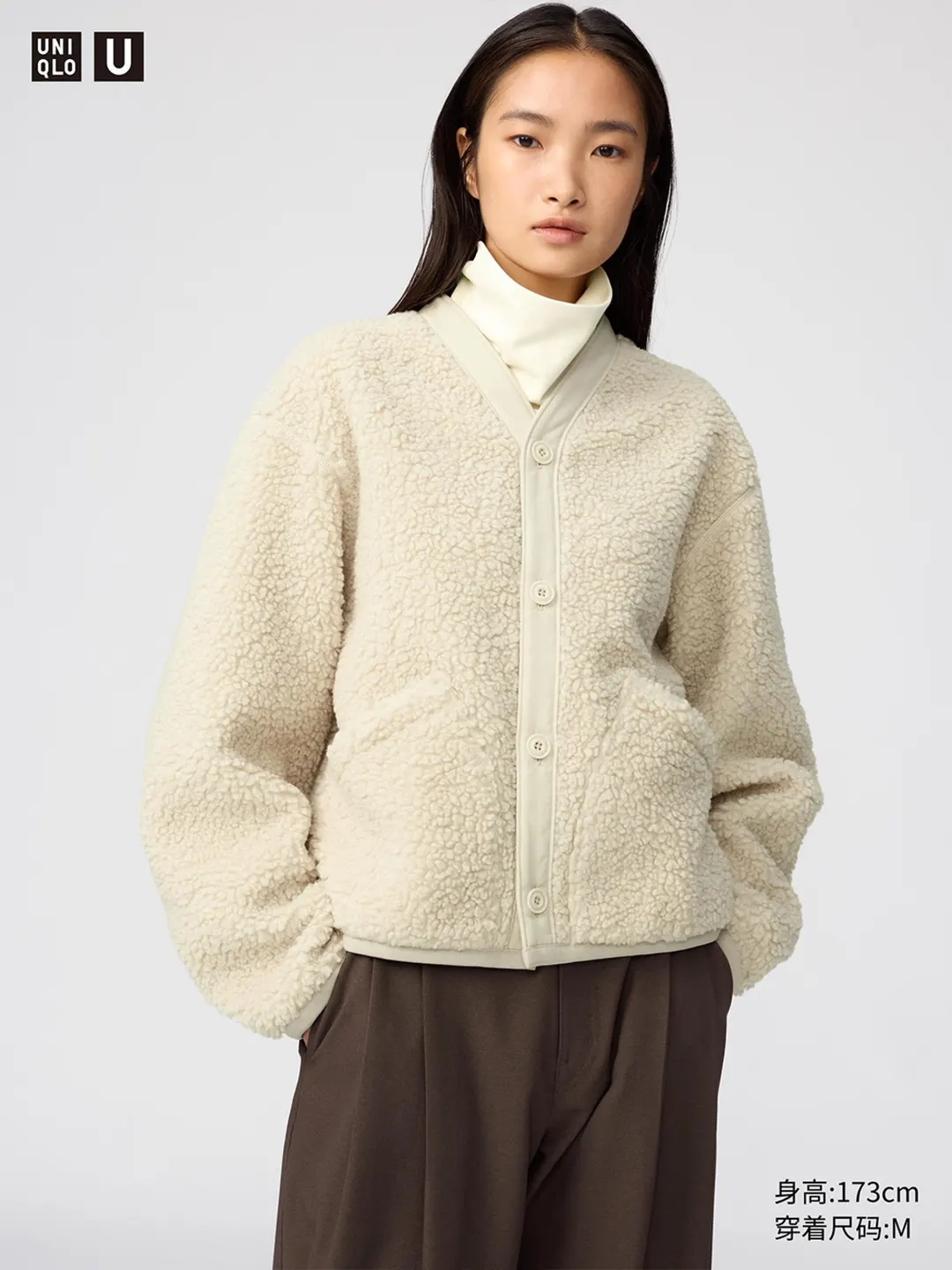 Короткая флисовая куртка, Uniqlo