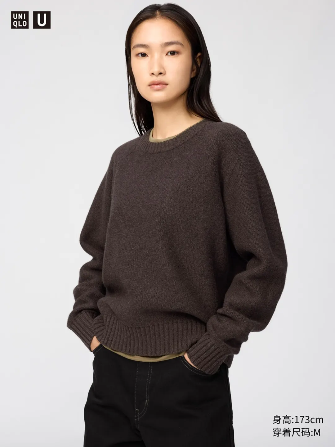 Джемпер из мягкой овечьей шерсти с круглым вырезом, Uniqlo