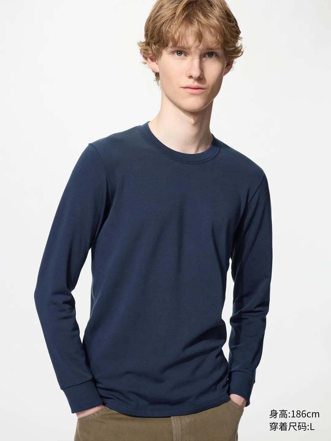 Лонгслив HEATTECH ULTRA WARM с круглым вырезом, Uniqlo