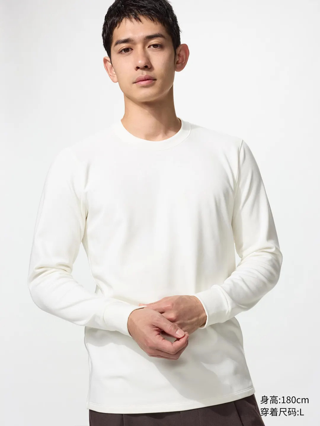 Лонгслив HEATTECH ULTRA WARM с круглым вырезом, Uniqlo