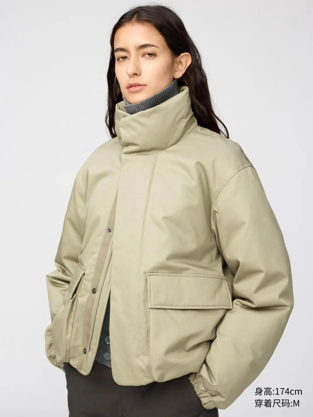 Укороченная функциональная многослойная куртка, Uniqlo