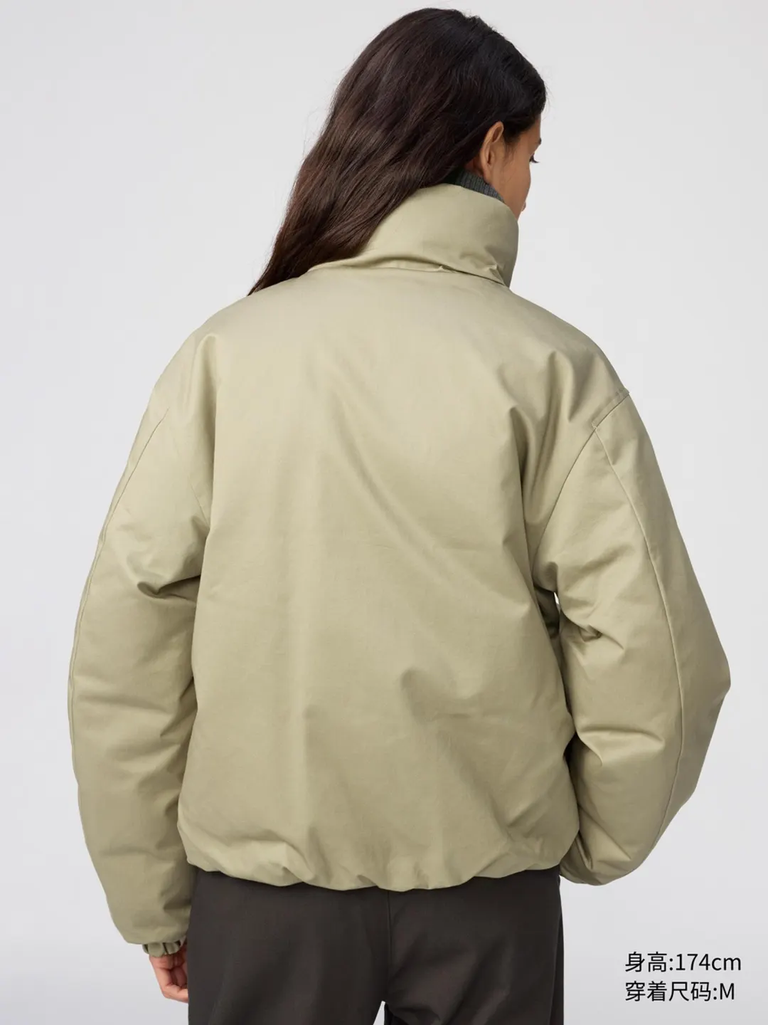Укороченная функциональная многослойная куртка, Uniqlo