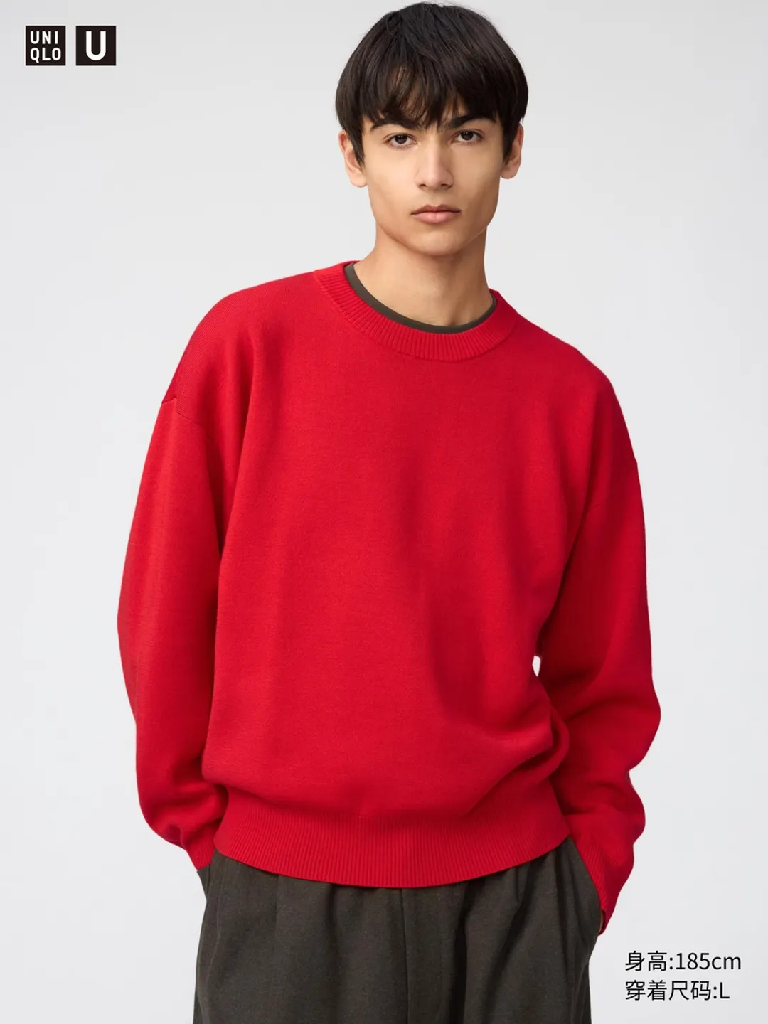 Двусторонний джемпер с длинными рукавами, Uniqlo