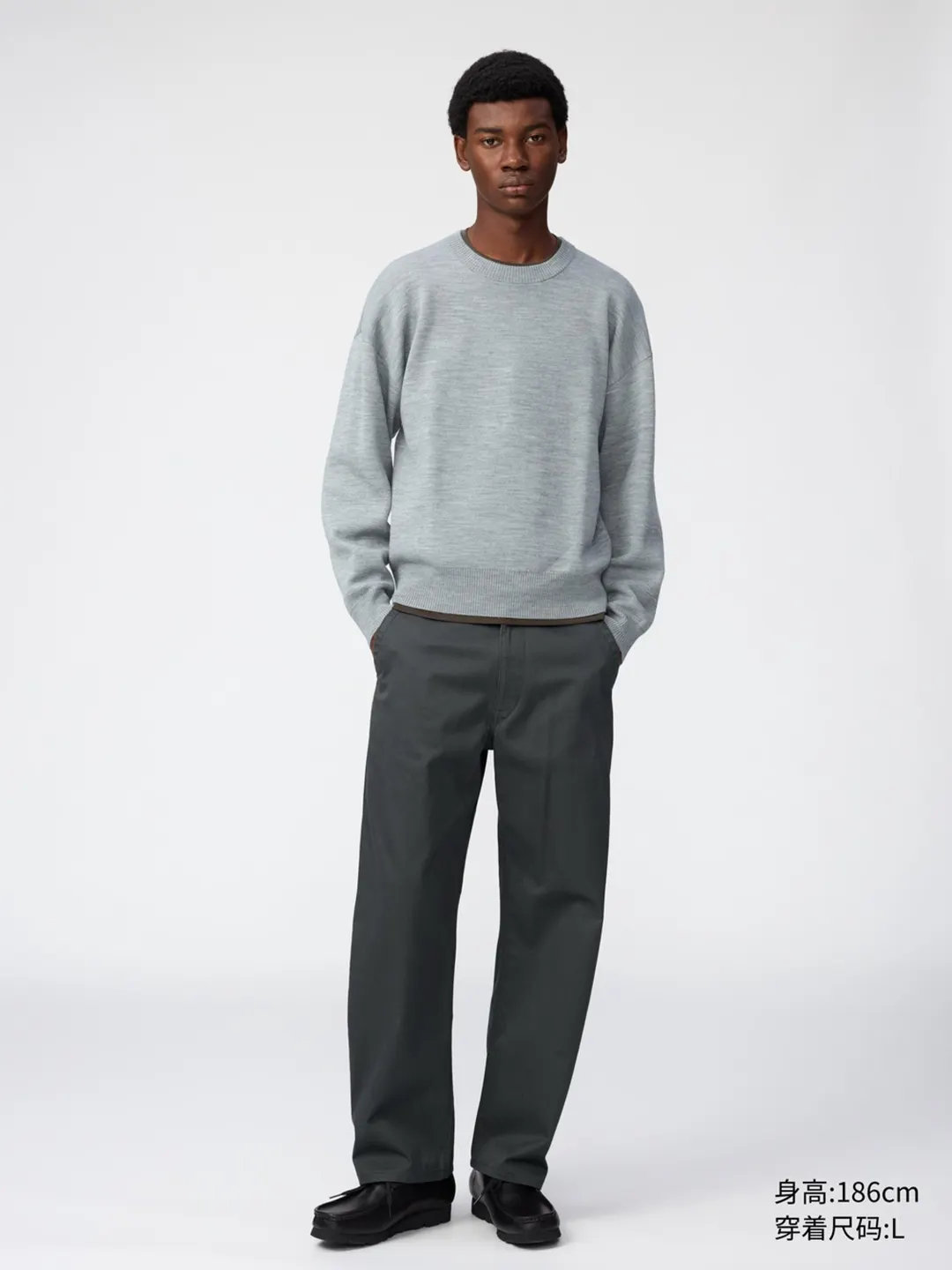Двусторонний джемпер с длинными рукавами, Uniqlo