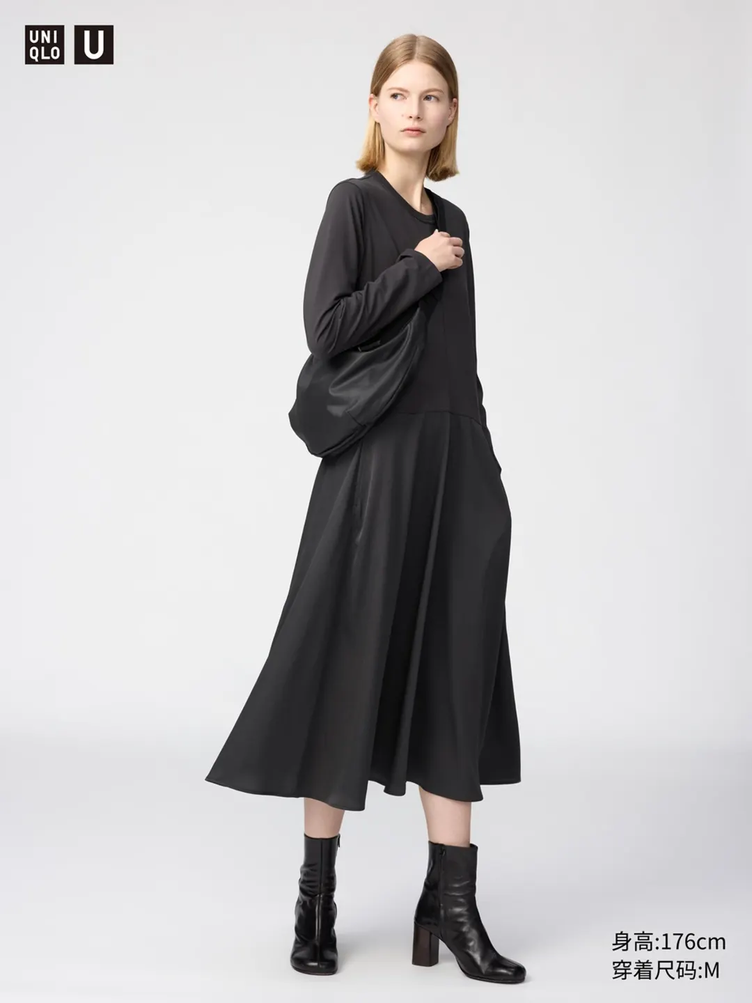 Платье с атласными вставками, Uniqlo