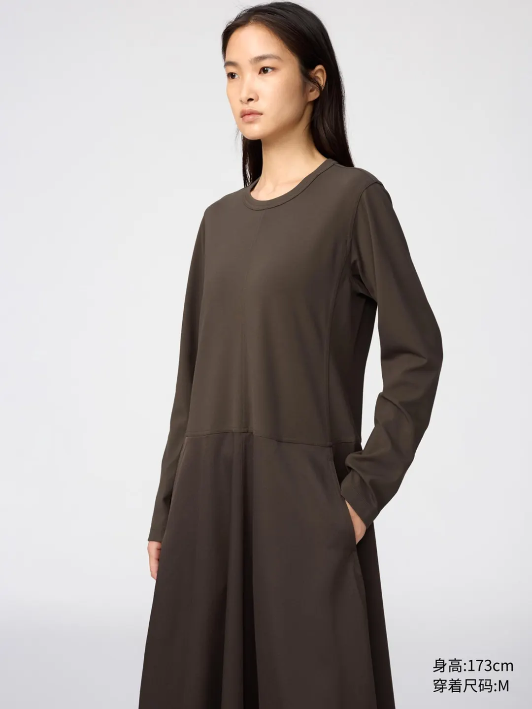 Платье с атласными вставками, Uniqlo