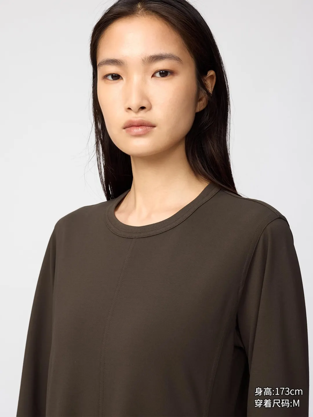 Платье с атласными вставками, Uniqlo