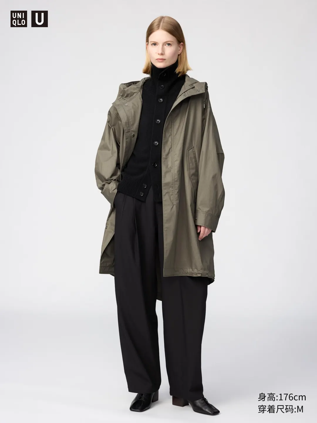 Пальто с капюшоном, Uniqlo
