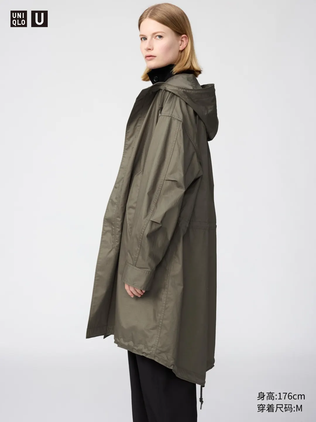 Пальто с капюшоном, Uniqlo