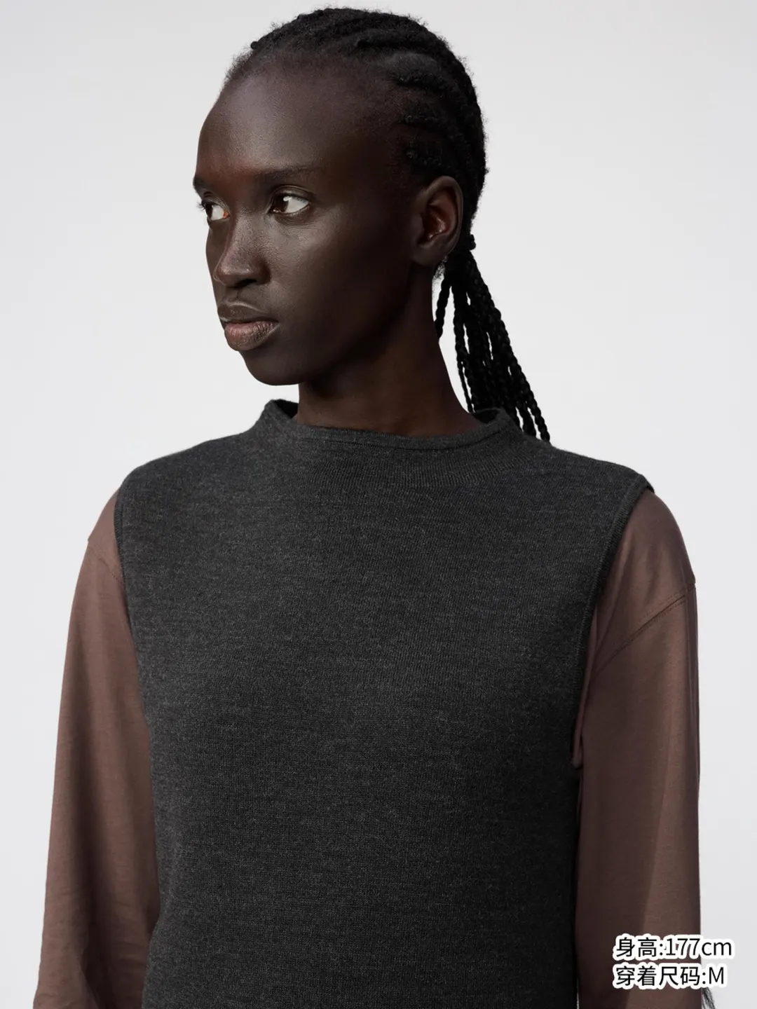 Платье из двустороннего трикотажа без рукавов, Uniqlo