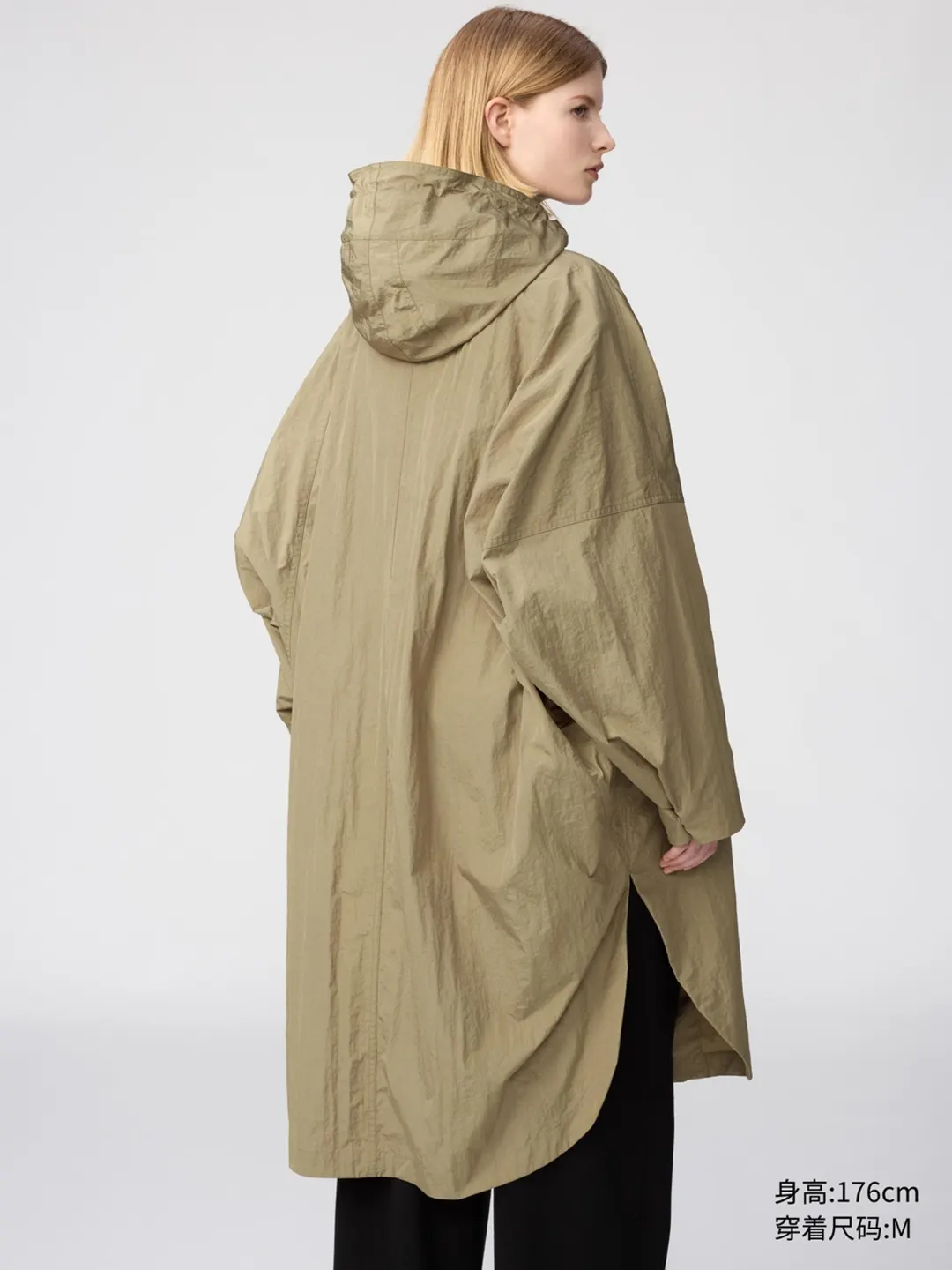 Длинное пальто с капюшоном, Uniqlo