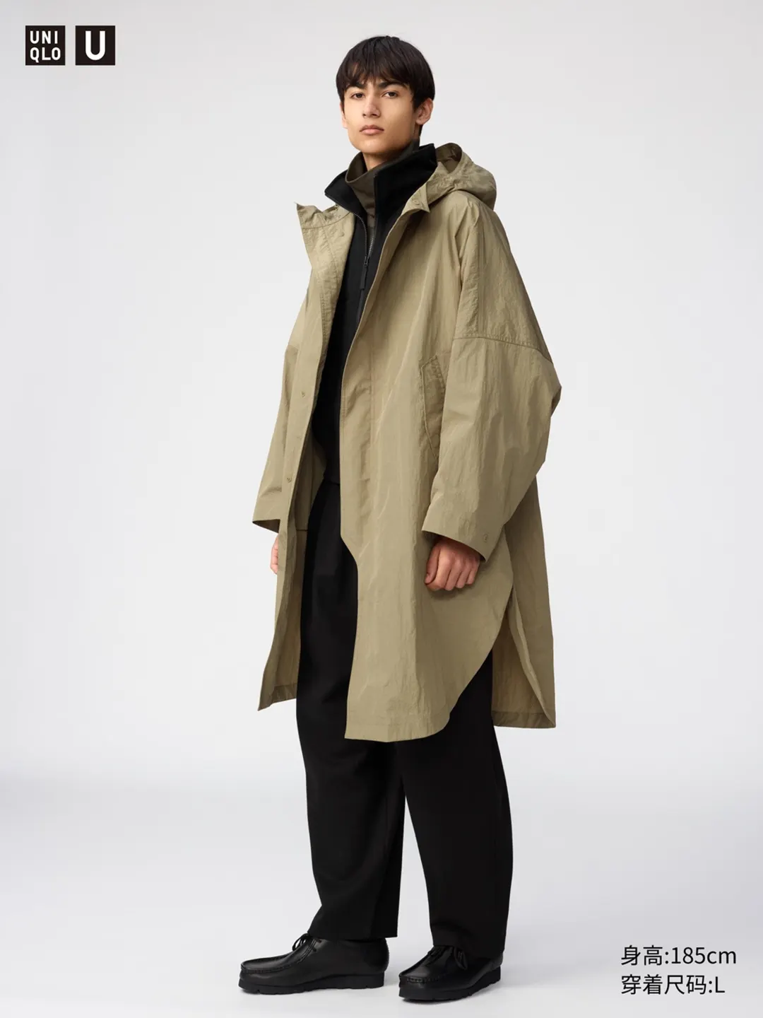 Длинное пальто с капюшоном, Uniqlo