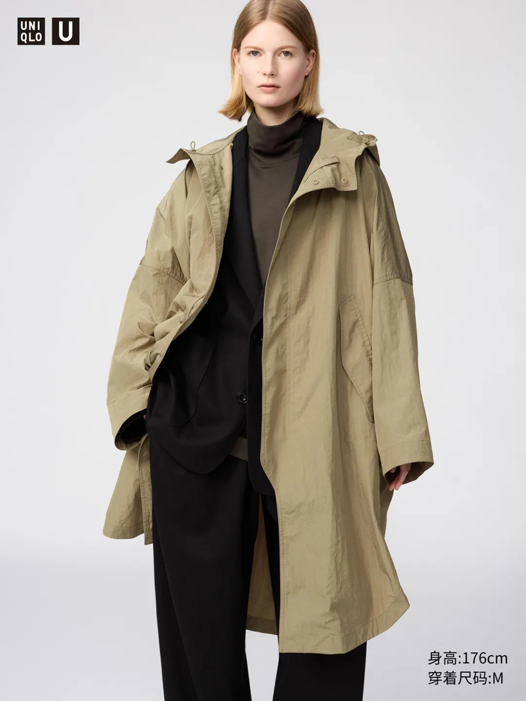 Длинное пальто с капюшоном, Uniqlo
