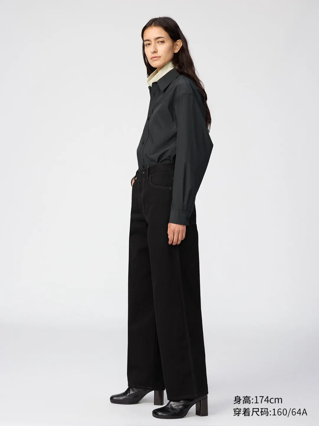Широкие прямые джинсы с эффектом стирки, Uniqlo