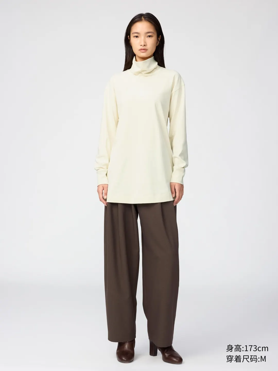 Водолазка удлиненного кроя, Uniqlo