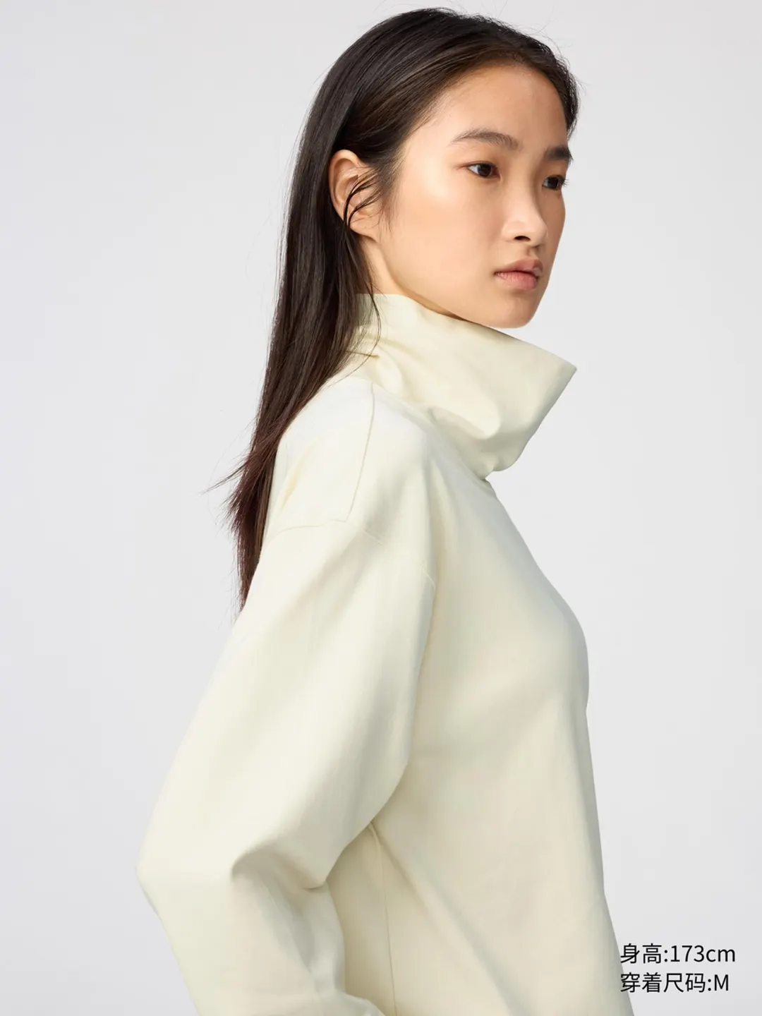 Водолазка удлиненного кроя, Uniqlo